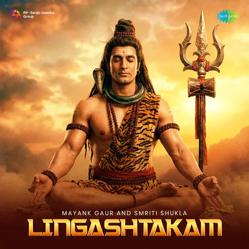 Lingashtakam