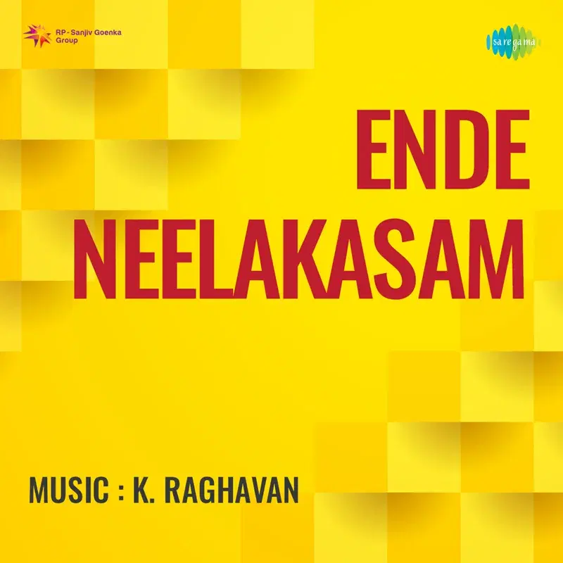 Ende Neelakasam (Original Motion Picture Soundtrack)
