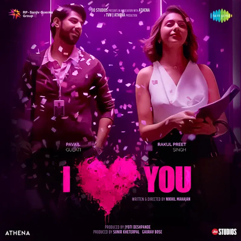 I Love You (Original Motion Picture Soundtrack)
