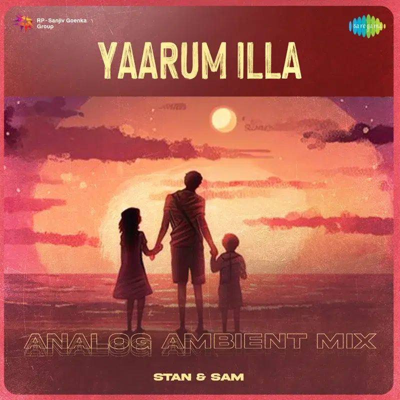 Yaarum Illa