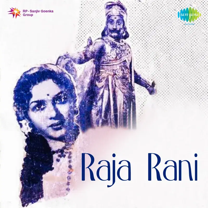 Raja Rani (Original Motion Picture Soundtrack)