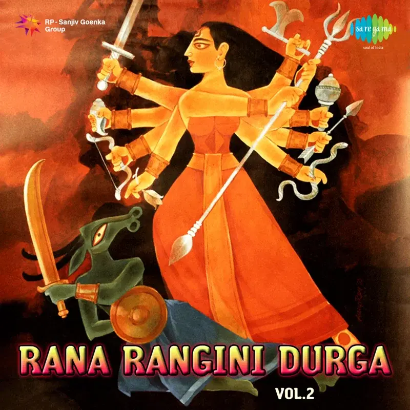 Rana Rangini Durga, Vol.2