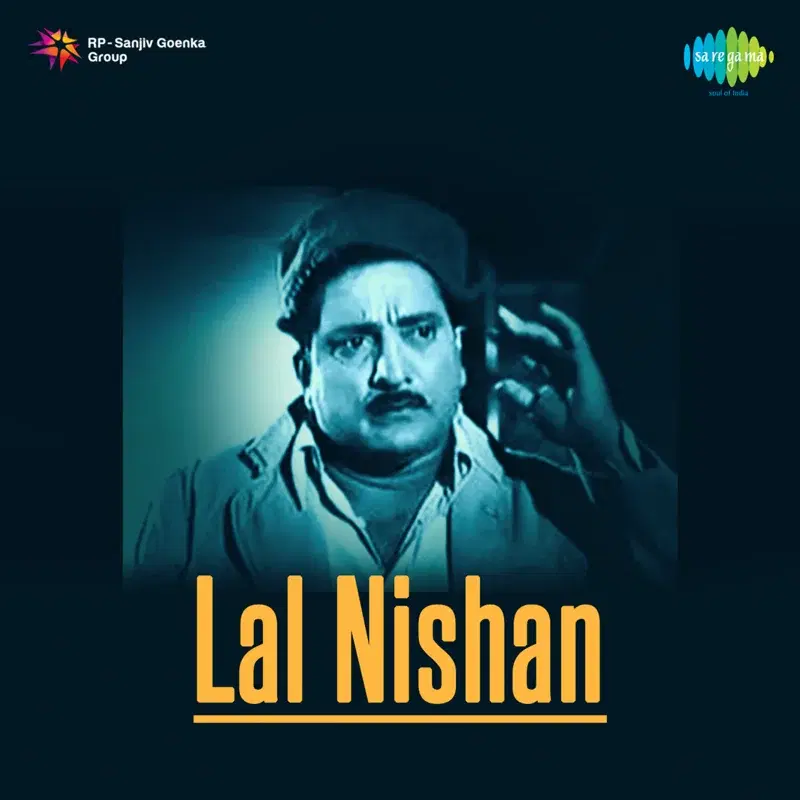 Lal Nishan (Original Motion Picture Soundtrack)