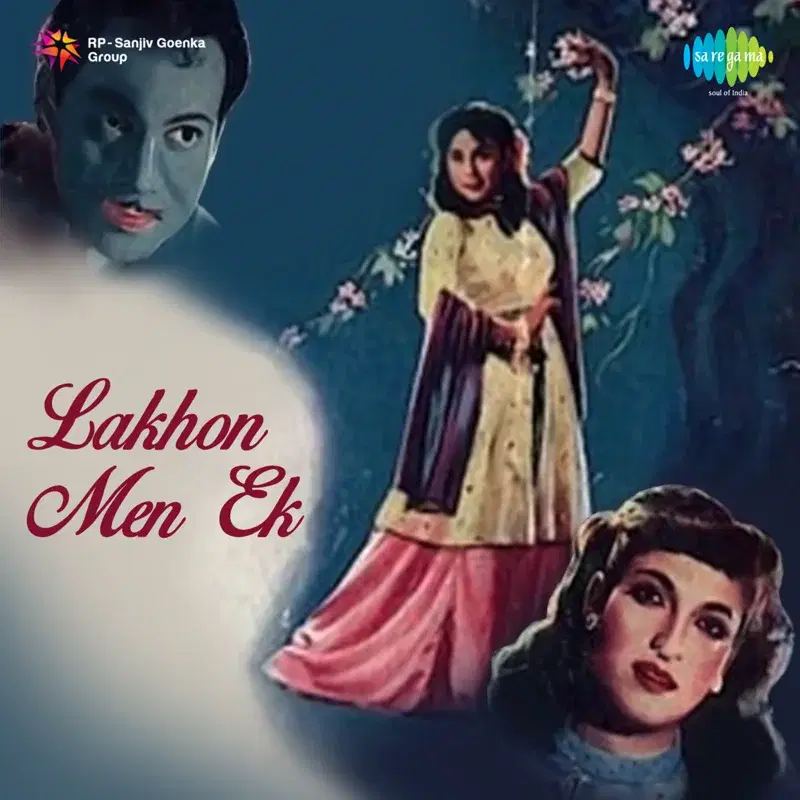 Lakhon Men Ek (Original Motion Picture Soundtrack)
