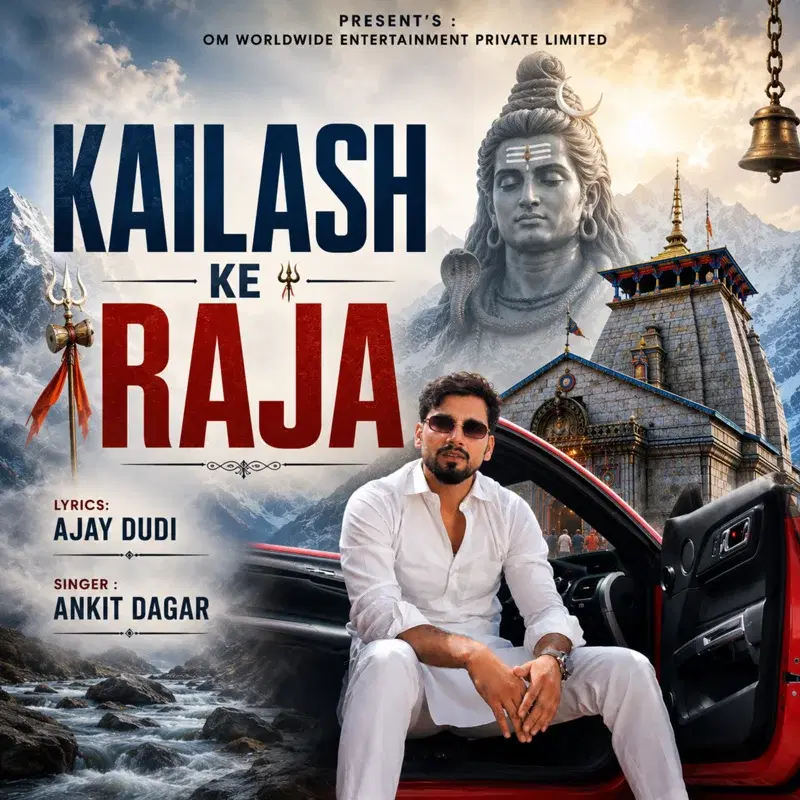 Kailash Ke Raja
