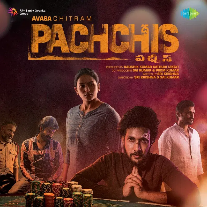 Pachchis (Original Motion Picture Soundtrack)