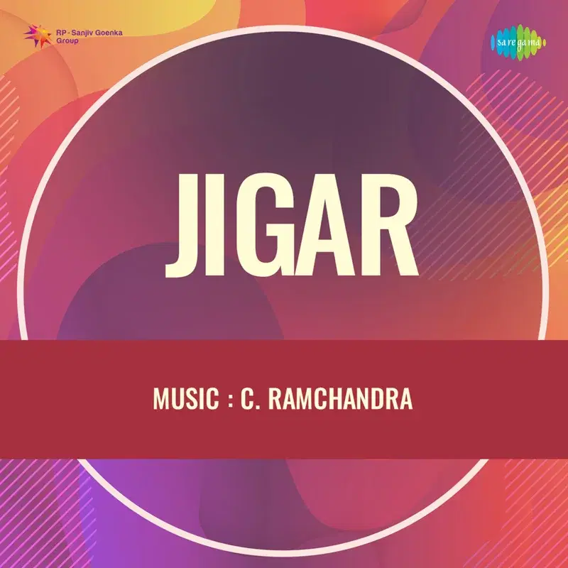 Jigar (Original Motion Picture Soundtrack)