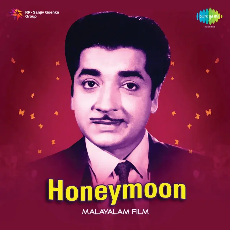 Honeymoon (Original Motion Picture Soundtrack)