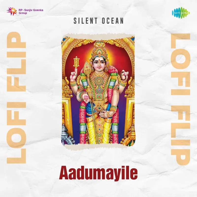 Aadumayile