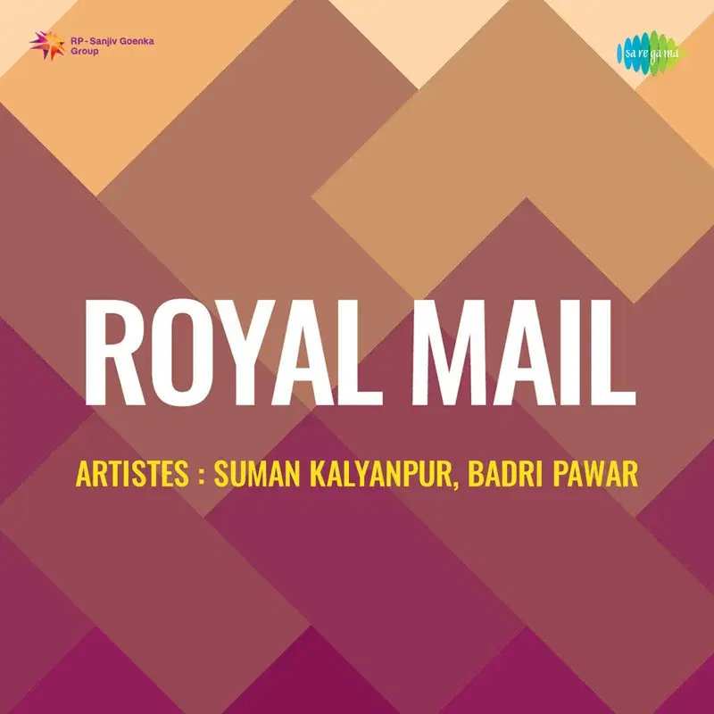 Royal Mail (Original Motion Picture Soundtrack)