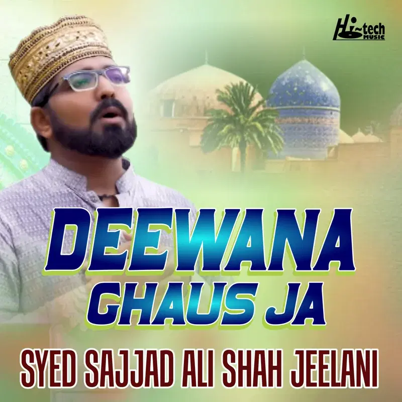 Deewana Ghaus Ja