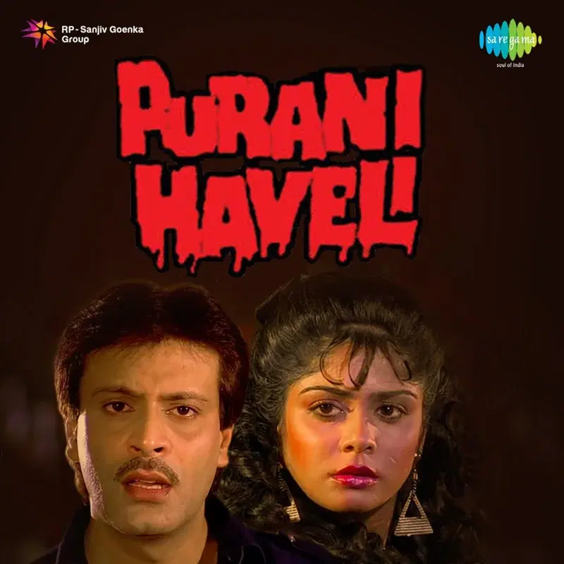 Purani Haveli (Original Motion Picture Soundtrack)