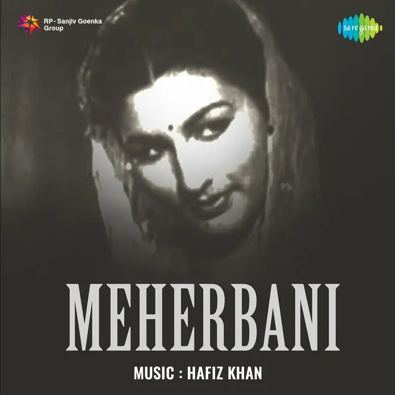 Meherbani (Original Motion Picture Soundtrack)