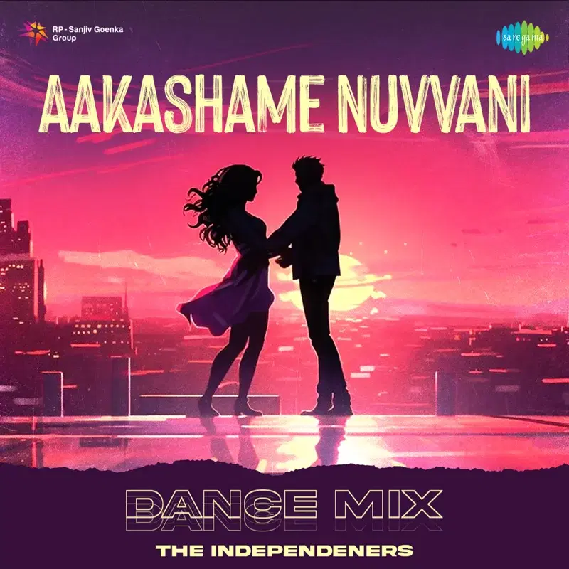 Aakashame Nuvvani