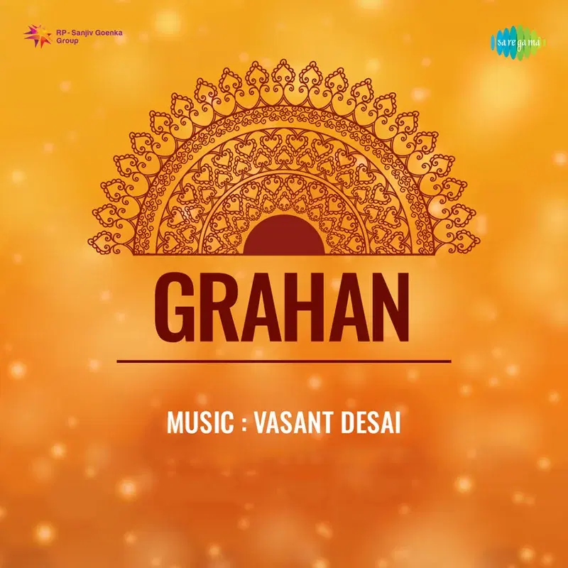 Bikhre Taar Mile Phir Man Ke (From "Grahan") - Single