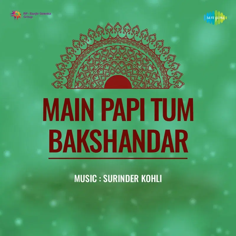 Main Papi Tum Bakshanhar (Original Motion Picture Soundtrack)