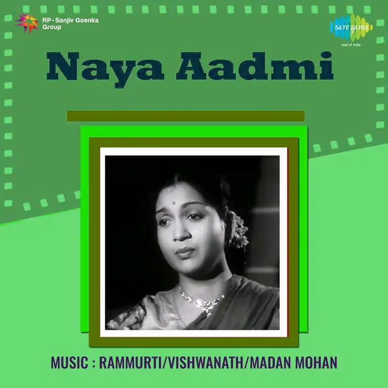 Naya Aadmi (Original Motion Picture Soundtrack)