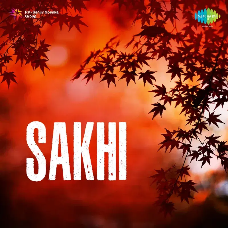 Sakhi (Original Motion Picture Soundtrack)