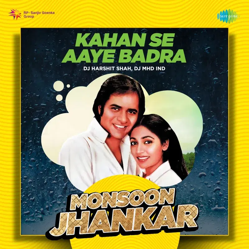 Kahan Se Aaye Badra