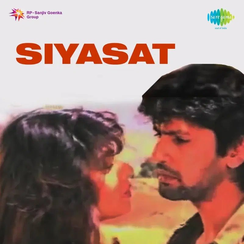 Siyasat (Original Motion Picture Soundtrack)