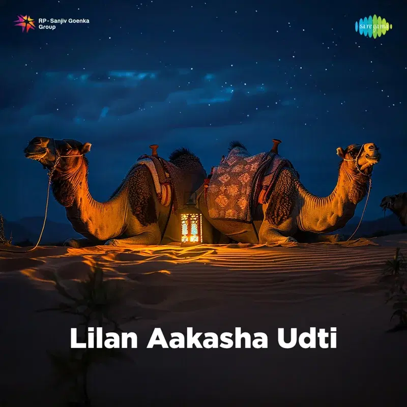Lilan Aakasha Udti