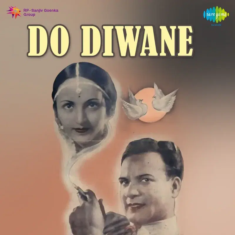 Prem Ki Masti Aur Jagat Men (From "Do Diwane")