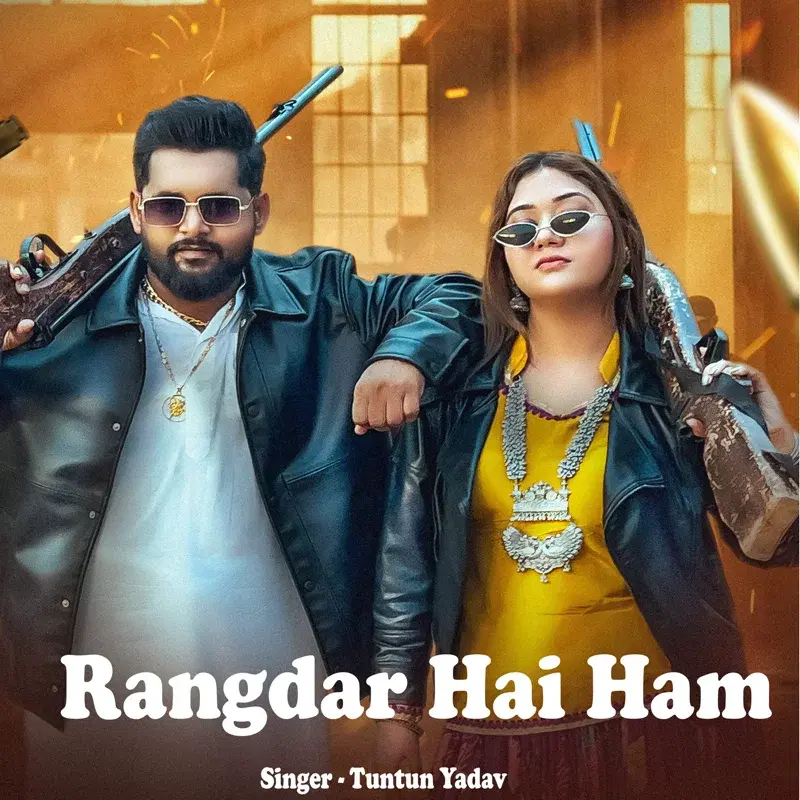 Rangdar Hai Ham