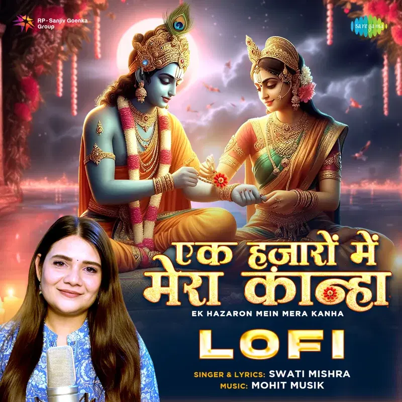 Ek Hazaron Mein Mera Kanha