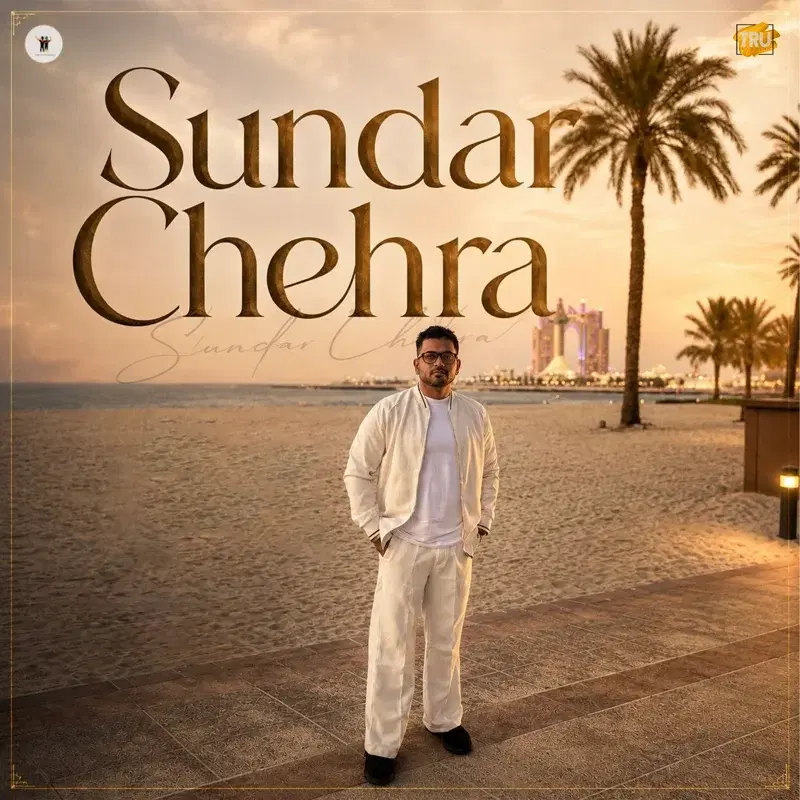 Sundar Chehra