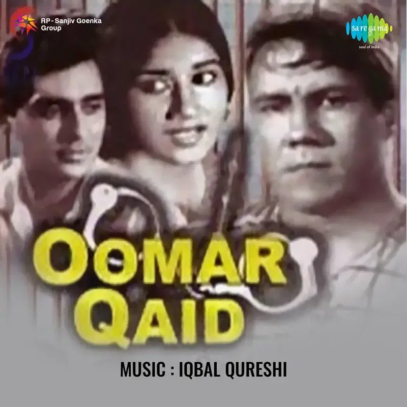 Oomar Qaid (Original Motion Picture Soundtrack)