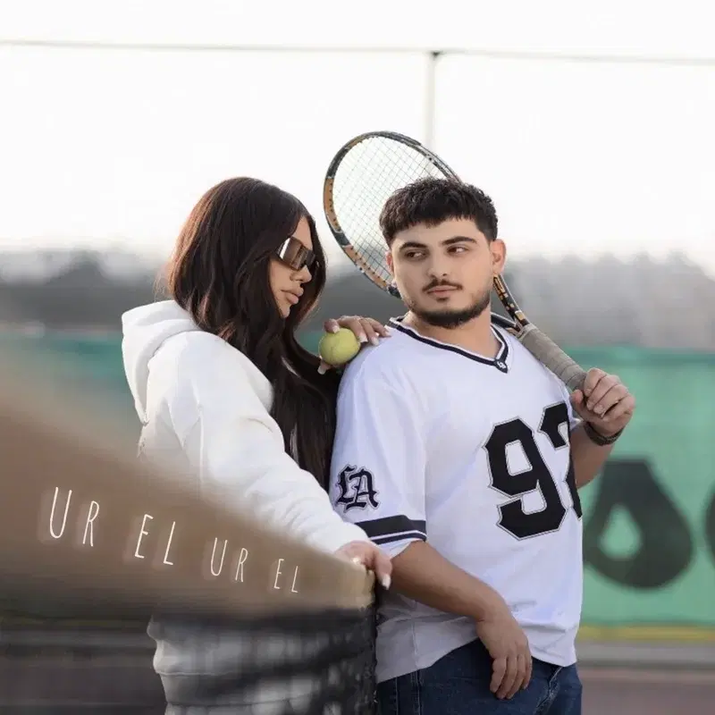 Ur el Ur el