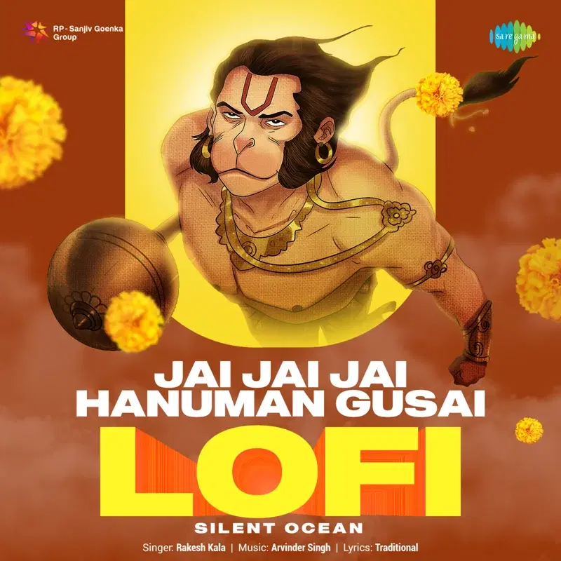 Jai Jai Jai Hanuman Gusai