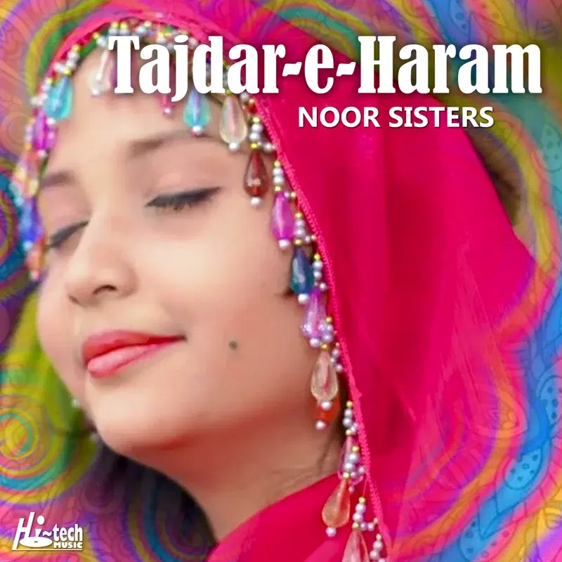 Tajdar-e-Haram