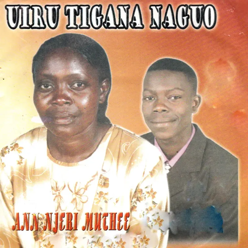 Uuiru Tigana Naguo