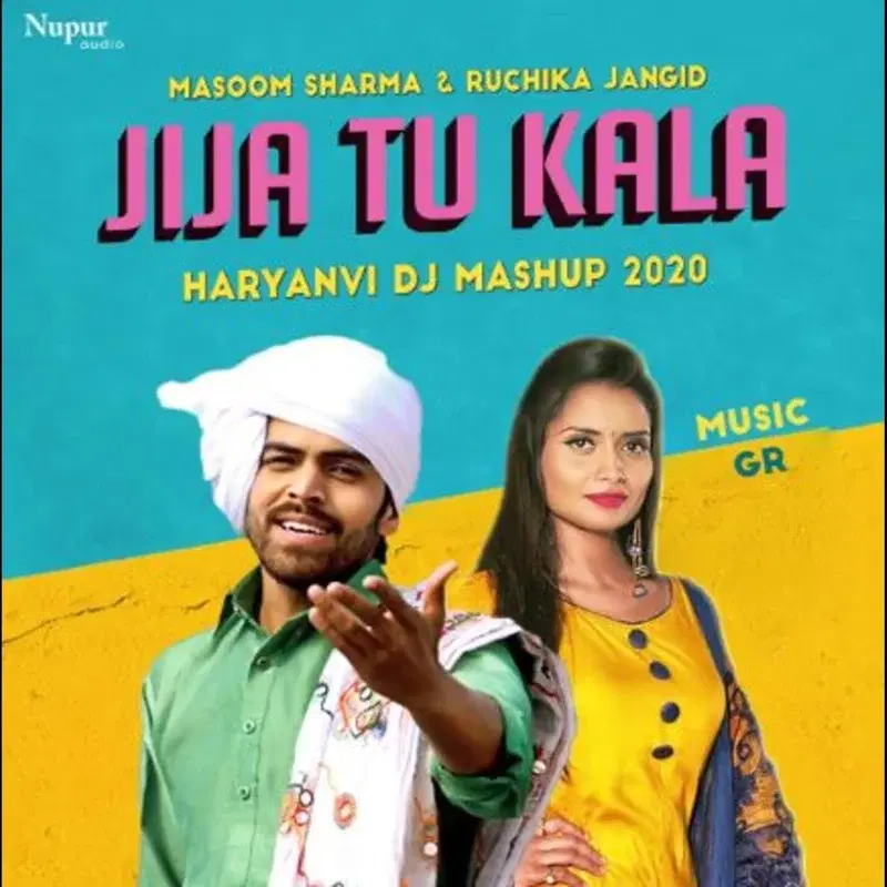 Jija Tu Kala
