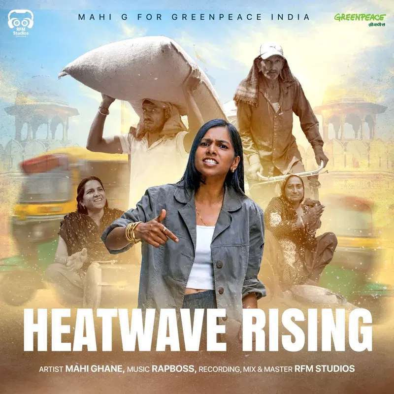 Heatwave Rising