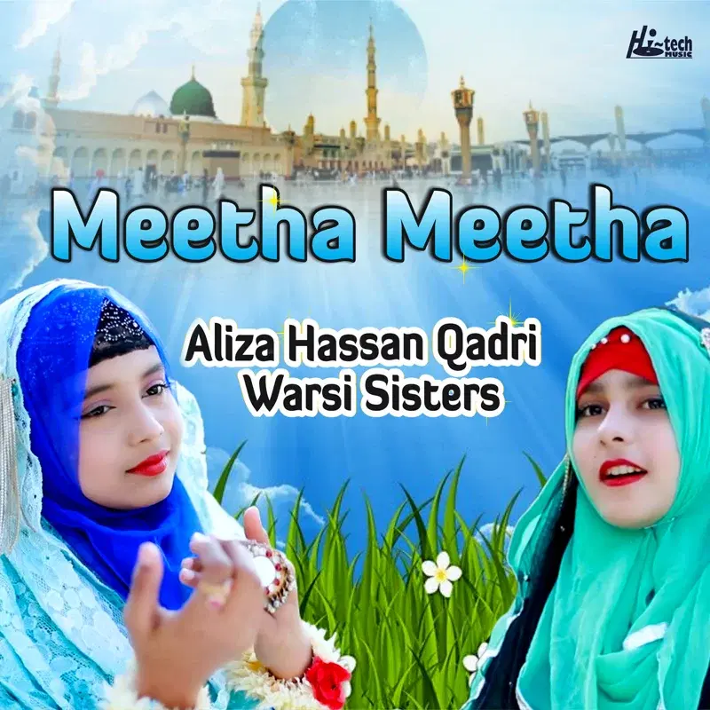 Meetha Meetha