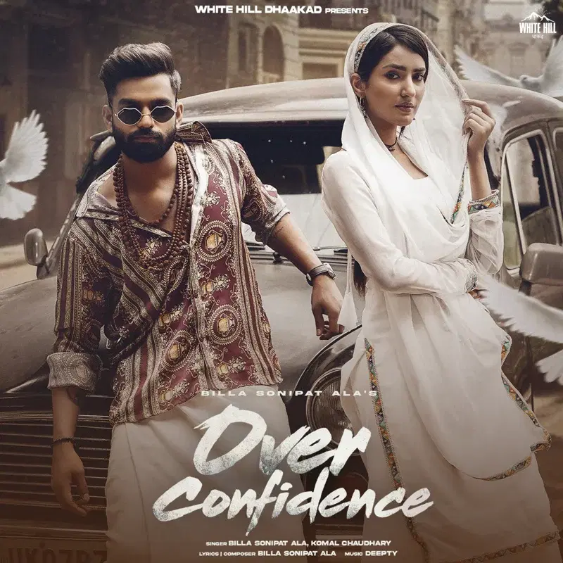 Over Confidence