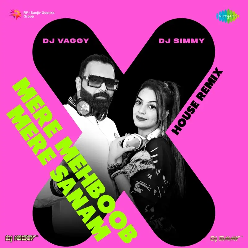Mere Mehboob Mere Sanam