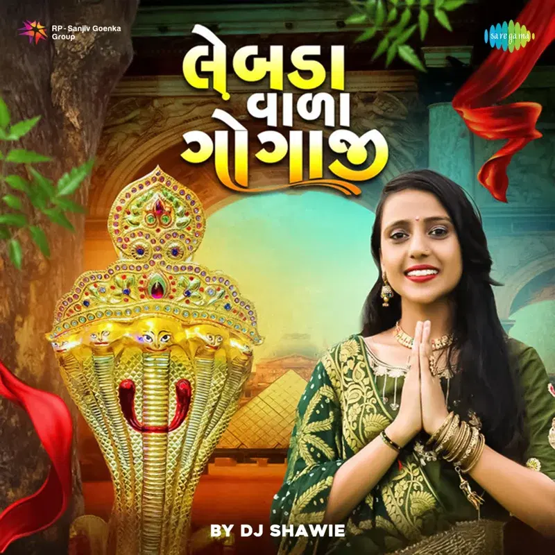 Lebda Vala Gogaji by DJ Shawie