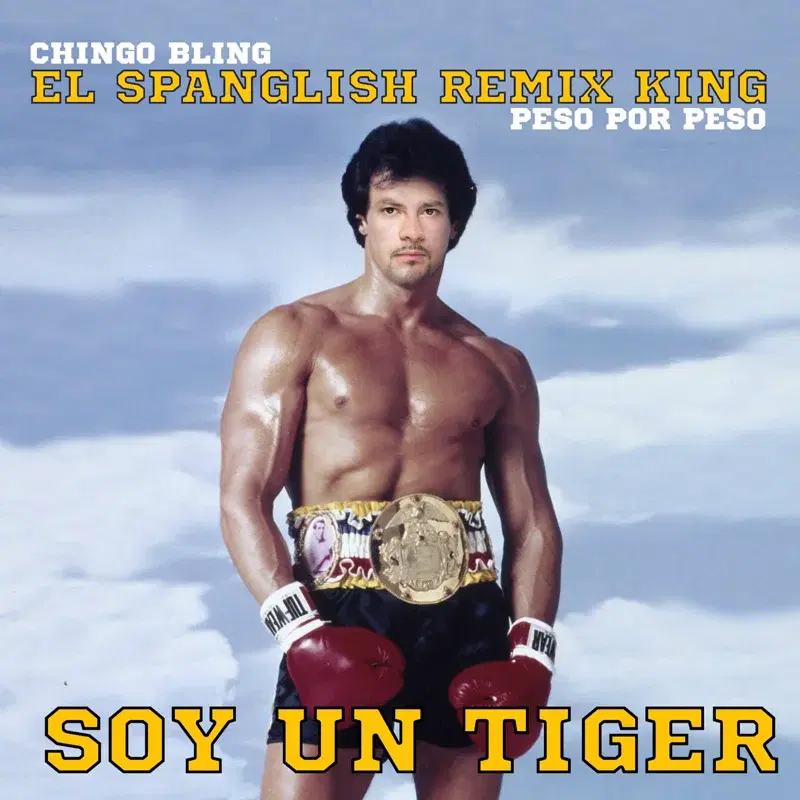 Soy Un Tiger