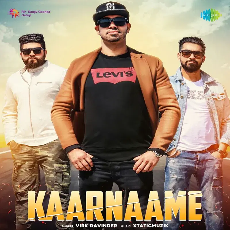 Kaarnaame