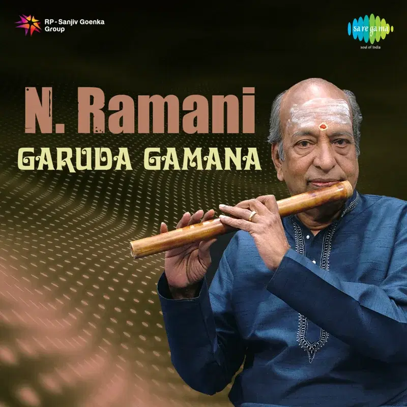 N. Ramani Garuda Gamana