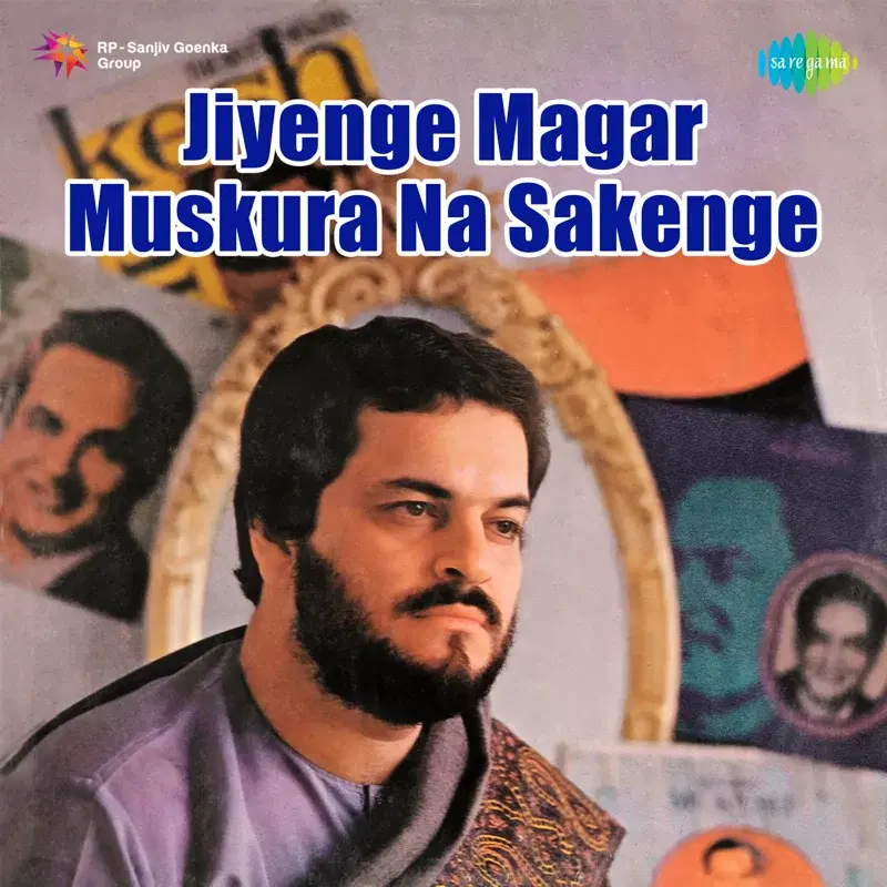 Jiyenge Magar Muskura Na Sakenge - Single