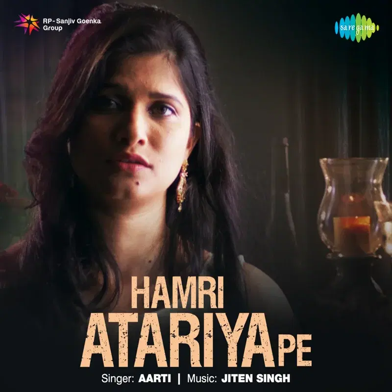 Hamri Atariya Pe - Single