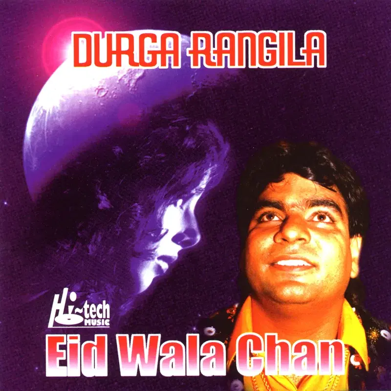Eid Wala Chan