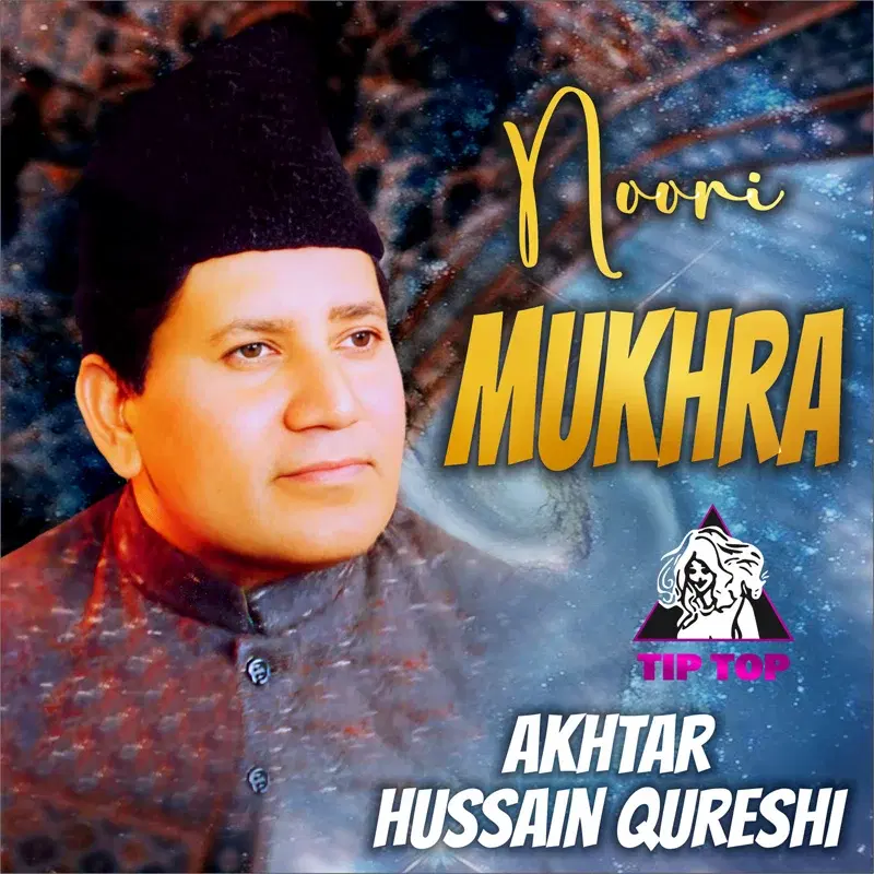 Noori Mukhra