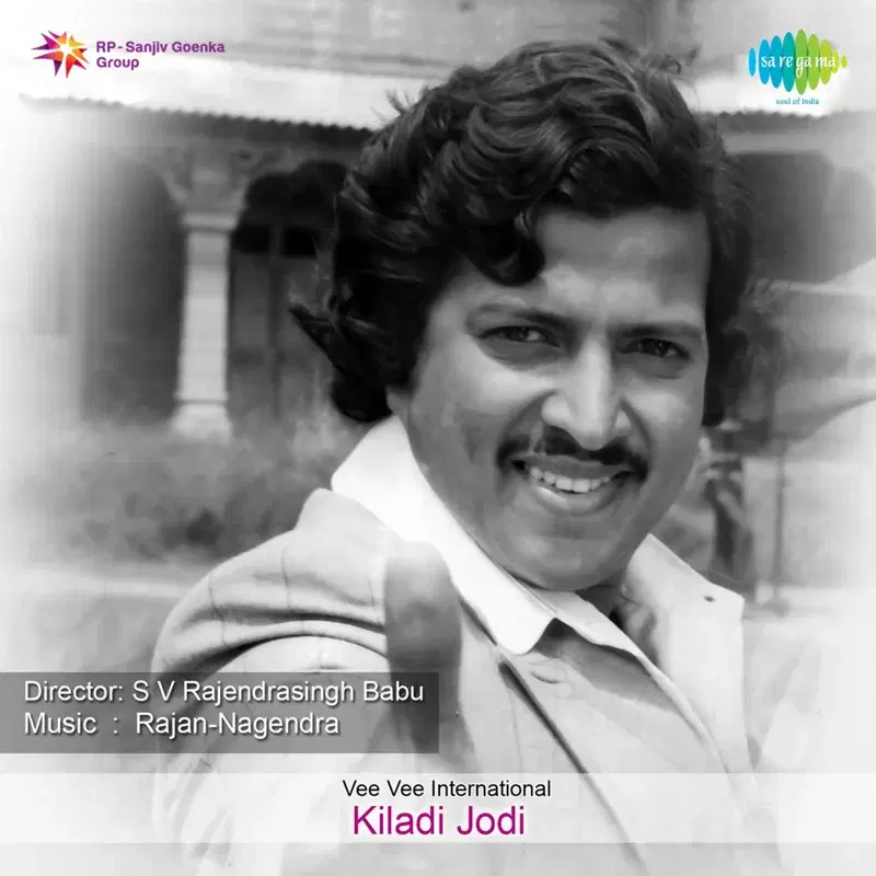 Kiladi Jodi (Original Motion Picture Soundtrack)