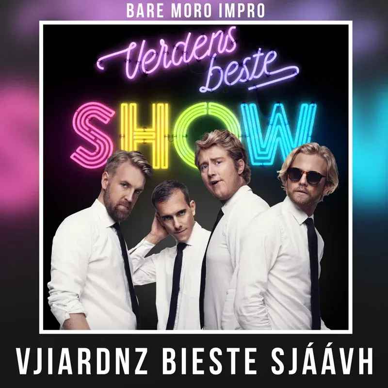 Vjiardnz Bieste Sjáàvh