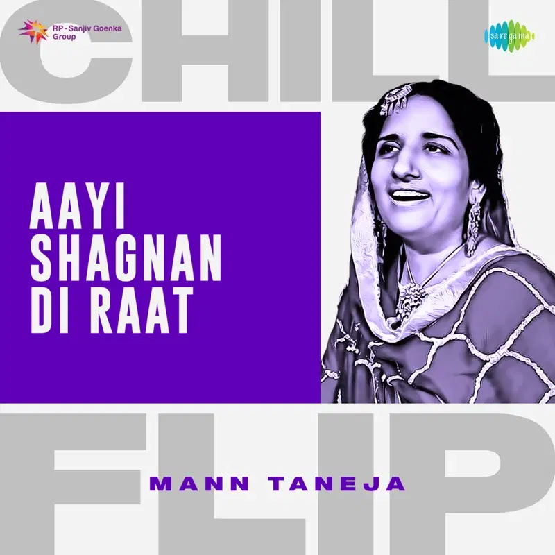 Aayi Shagnan Di Raat
